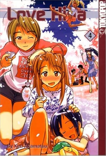 Download Love Hina Vol 4 Ken Akamatsu 9781591820154 Amazon Com Books For Android Free Get Wallpaper Love Hina Vol 4 Ken Akamatsu 9781591820154 Amazon Com Books For iPhone Free