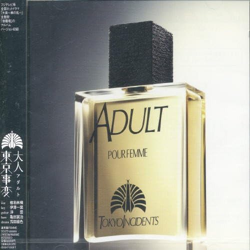 Adult