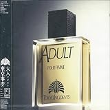 大人(アダルト) (通常盤)