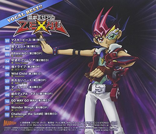 Yu Gi Ou Zexal Vocal Best Amazon Com Music