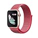 amBand Compatible for Apple Watch Sport Loop Band 42mm 44mm, Lightweight Breathable Nylon Replacement Band Compatible for Apple Watch Series 1, Series 2, Series 3, Series 4, Sport, Edition-Hibiscus