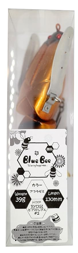 Amazon One Style ワンスタイル ノイジー ブルービージョイント