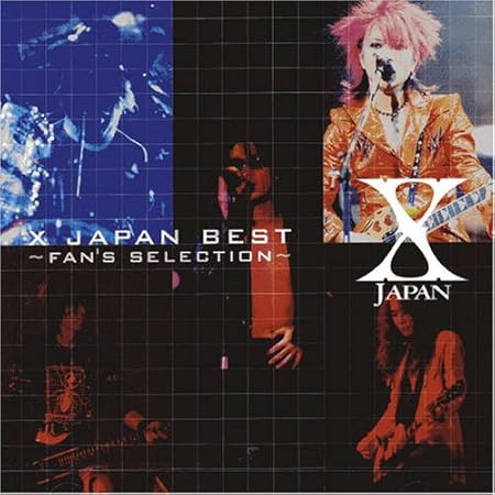 Amazon X Japan Best Fan S Selection X Japan Yoshiki 白鳥瞳 Hide X X Japan J Pop ミュージック