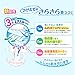 kao merries diapers size s 82 sheets 4 - 8kg