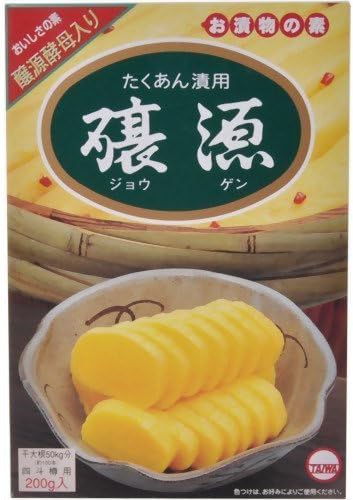 jougen Takuan ’Ð—p 200g