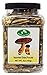 Mushroom House Dried Mushrooms, Porcini, 5 Ounce