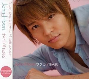 John-Hoon - Sakura Tears - Amazon.com Musi