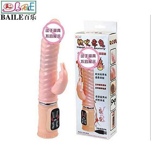 Marcaus Paint Co Baile/ female dragon stick stick heating Tupper taste red vibration massage stick 1219.