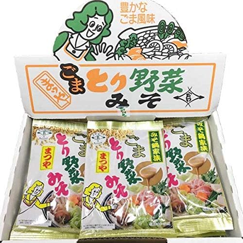 本江醸造食品 まつや 完全送料無料 ごまとり野菜みそ 1箱12袋入り 180g 12袋