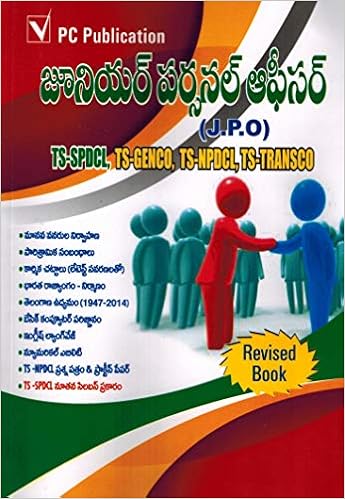 Buy Junior Personnel Officer Jpo Telugu Medium Book Online