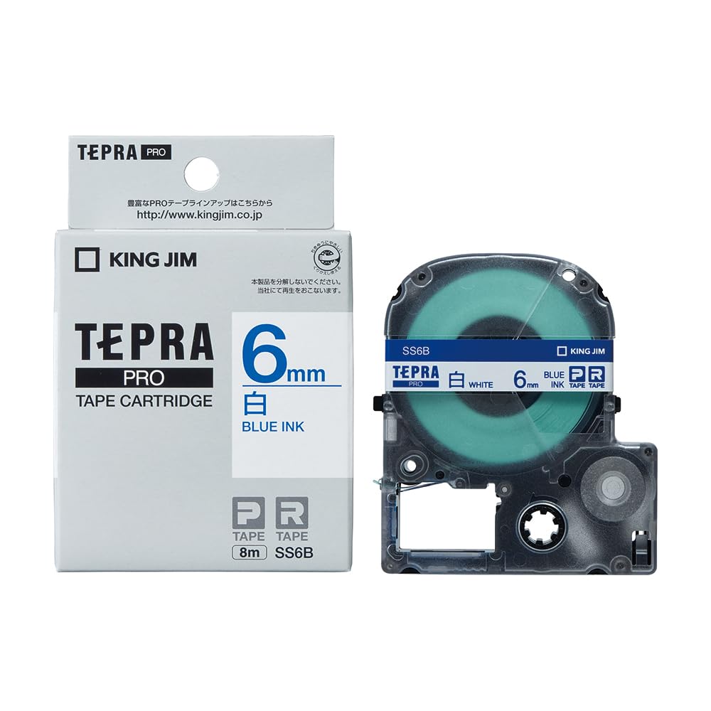 キングジム 【純正】 テプラPROテープカートリッジ 6mm 白ラベル/青文字 長さ8m SS6B商品画像