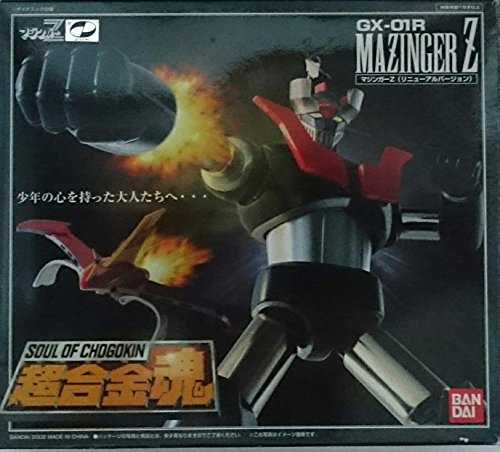Mazinger: GX-01R Mazinger Z Renewal Version Soul of Chogokin