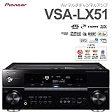 パイオニア AVマルチチャンネルアンプ VSA-LX51