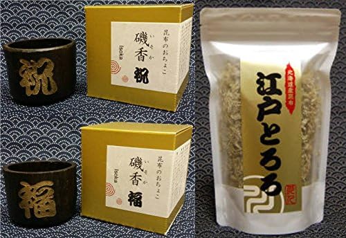 Amazon 浅草の昆布専門店 昆布の川ひと 昆布おちょこ 磯香 彫刻おちょこ 祝と福 江戸とろろ35ｇ １袋 付セット Hapiko 昆布おちょこ だし昆布 通販