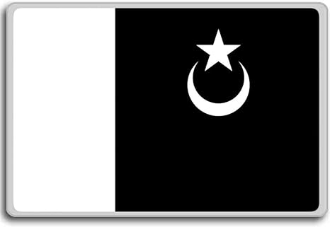 Amazon Co Jp トレンガヌの前の旗 1933 1947 マレーシアの歴史国旗冷蔵庫用マグネット ホーム キッチン