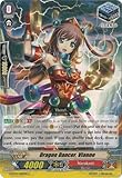 Cardfight!! Vanguard TCG - Dragon Dancer, Vianne (G-BT02/060EN) - G Booster Set 2: Soaring Ascent of Gale & Blossom
