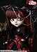 Pullip Dolls Wilhelmina12 inches Figure, Collectible Fashion Doll P-097