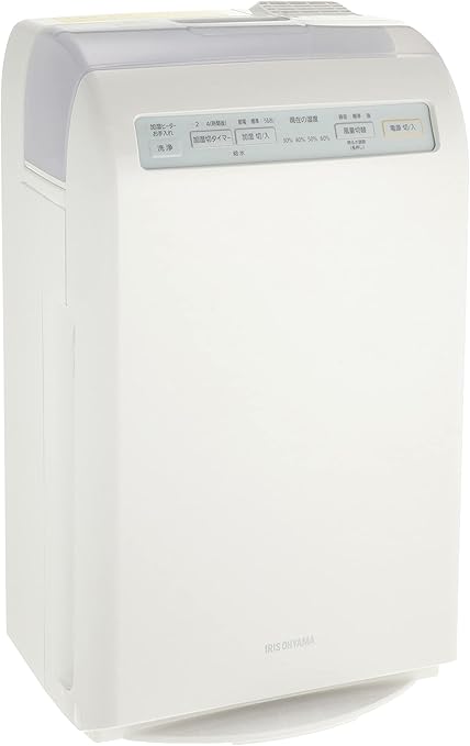 Amazon アイリスオーヤマ 加湿 空気清浄機 脱臭 花粉 加熱式 10畳 Hxf C25 W ホワイト アイリスオーヤマ Iris Ohyama 空気清浄機 通販