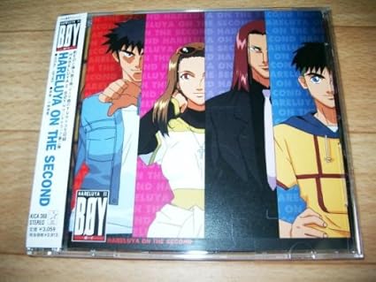 Get Hareluya Ii Boy Hareluya On The Second Hallelujah Boy Amazon Free Wallpaper Hareluya Ii Boy Hareluya On The Second Hallelujah Boy Amazon For Free