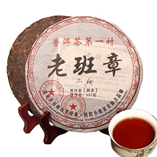 357g (0.787LB) Reifer Pu'er Tee Alter Puer-Tee Reifer Geschmack des ursprünglichen Tees Schwarzer Tee Gekochter Pu-Erh-Tee Pu-Erh-Tee Chinesischer Tee Gesunder Puerh-Tee Roter Tee QiZi cha