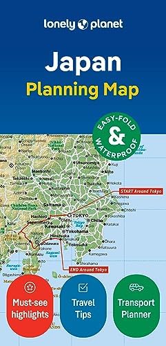 Streetwise Tokyo Map - Laminated City Center Street Map of Tokyo
