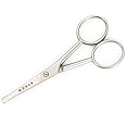 MÜHLE Beard, Nose & Ear Hair Scissors | 4-Inch Scissors | Matt Stainless Steel for Durability | Safe Rounded Tip | Manual Facial Hair Trimmers | Ergonomic Design