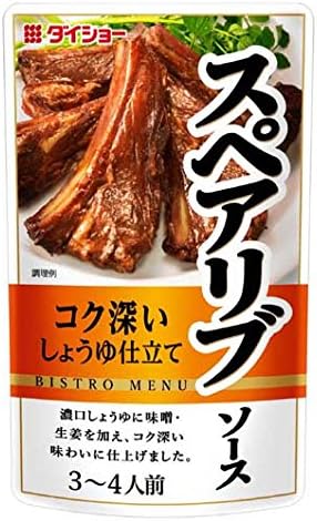 110gX10 or spareribs source