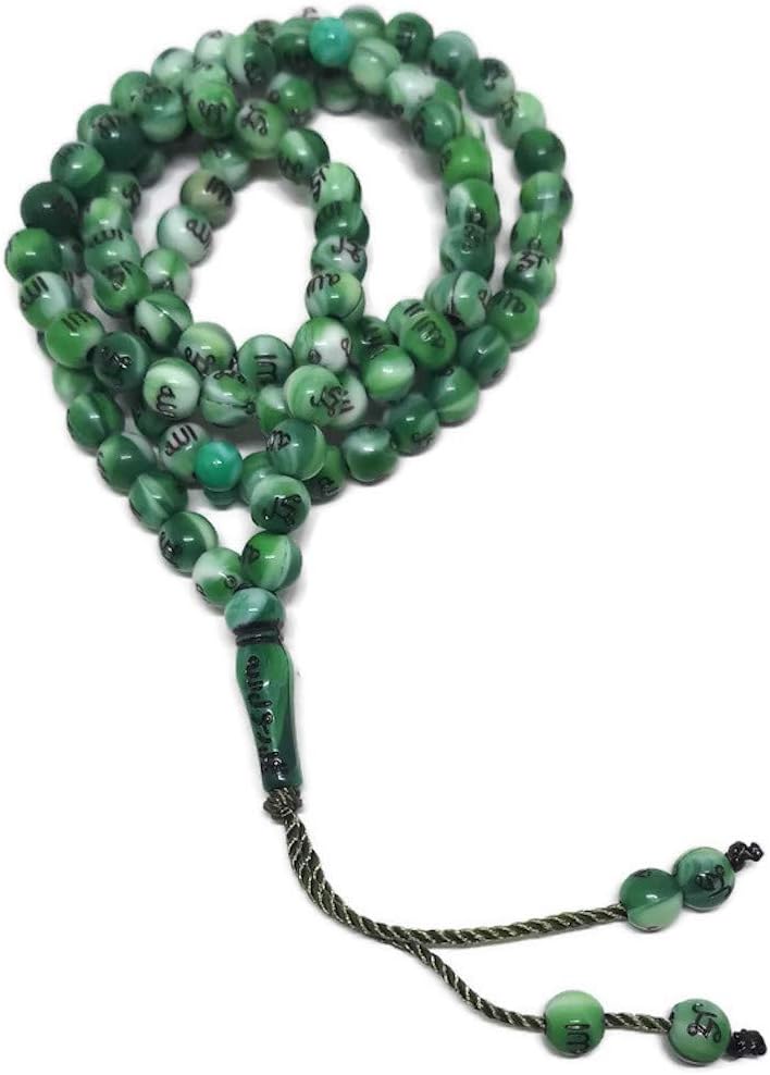 Muslim Tasbih 99 Rosary Beads AMN-184 Islam Prayer dhikr Misbaha with Allah Muhammad Names Engraved on Islamic Religion Eid Ramadan Gift (Green_Smaller)