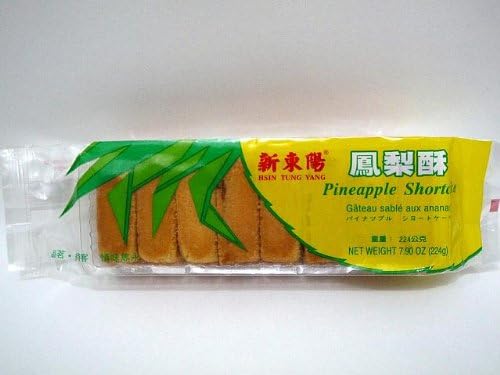 H.T.Y - PineApple Cake 8.3oz z (Pack of 1)