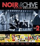 Noir Archive Volume 2: 1954-1956 (9-film Collection) [Blu-ray]
