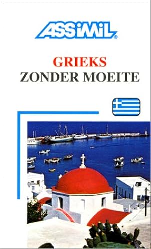 Download Grieks zonder moeite (en néerlandais) PDF