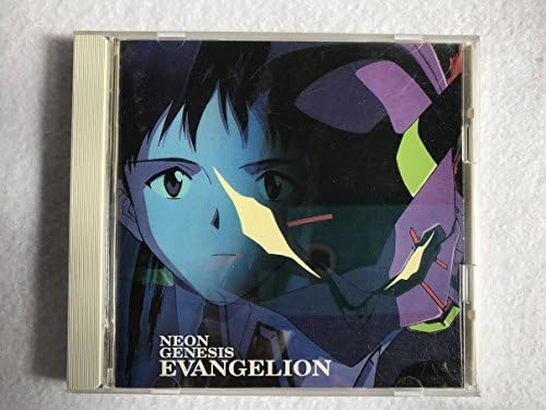 Various - Neon Genesis Evangelion Soundtrack 25Th Anniversary Box