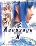 Xenosaga Episode II: Jenseits von Gut und Böse Official Strategy Guide (Signature)
