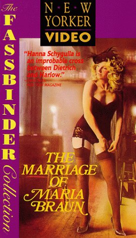 The Marriage of Maria Braun 영화 배우 명부  (Cast) 