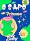 Livro O Sapo Princesa: An Imaginative Tale Filled with Laughter, fun and Brazilian Portuguese Language Learning.