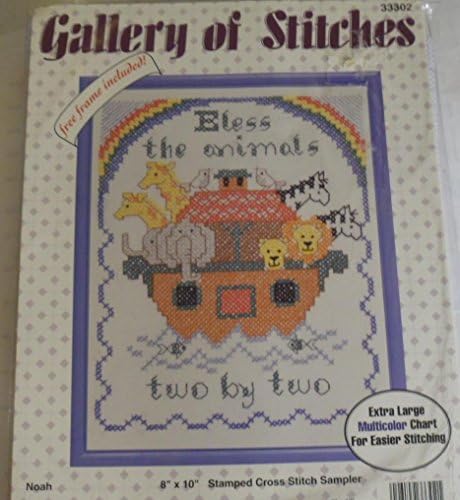 Bucilla Gallery of Stitches "Noah" 8" x10" stamped cross stitch sampler