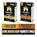 Bone Broth Variety Pack, Mushroom Chicken and Chicken by Kettle and Fire, Keto Diet, Paleo Friendly, Whole 30 Approved, Gluten Free, with Collagen, 10g of protein, 16.2 fl oz (Pack of 2)