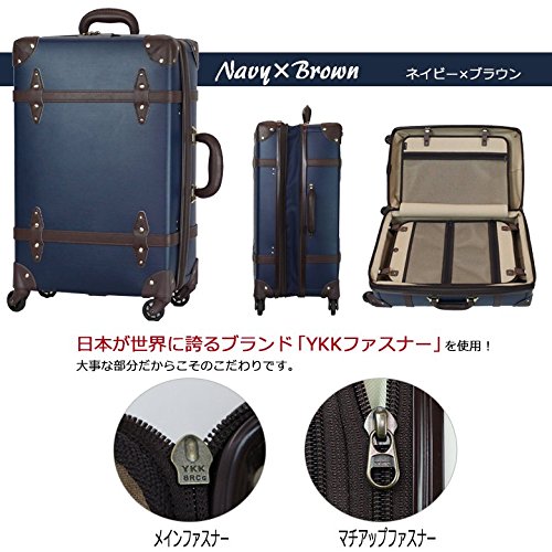 moierg vintage trolley luggage