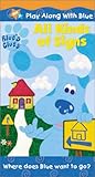 Blue's Clues - All Kinds of Signs [VHS]