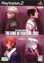 King of Fighters 2002 (Japanese Import)