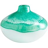 Cyan Design 09519 Small Iced Marble Vase