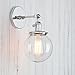 PERMO Vintage Industrial Wall Sconce Lighting Fixture with Mini 5.9
