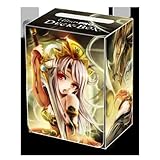 Ultra Pro Yuan Shao Deck Box