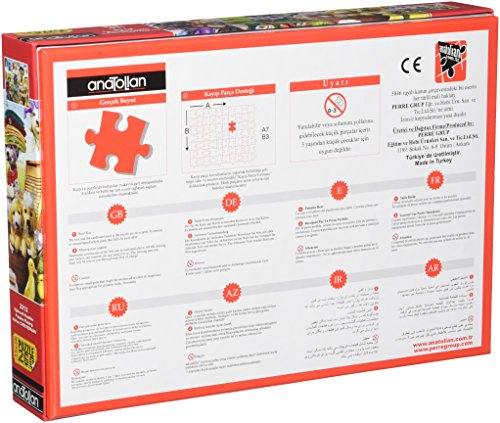 Anatolian Puppies Playing Jigsaw Puzzle (260 Piece)