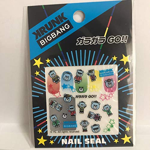 Bigbang Krunk公式グッズ ネイルシール ガラガラgoバージョンの買取価格 相場 高価買取なら買取一括比較のウリドキ