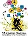 52 Scavenger Hunt Ideas