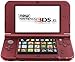 Consola Nintendo 3DS XL New, Rojo - Standard Edition