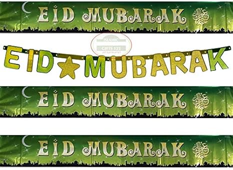 Amazon Com Eid Mubarak Decoration Foil Banners Glitter Banner 1 1 New Ø¹ÙØ¯ ÙØ¨Ø§Ø±Ù Muslim Quran Holiday Kabba Wholesale Islamic Gifts 123 Ramadan Decoration Islamic Gifts 123 Us Distributor Kitchen Dining