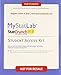 Statistics, Books a la Carte Edition plus NEW MyStatLab with Pearson eText-- Access Card Package (3rd Edition)