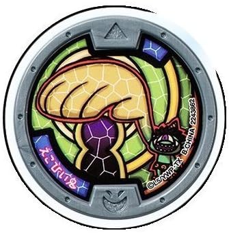 Amazon 妖怪メダルガチャ1弾 復刻版 えこひい鬼 ガチャ ノーマル トレカ 通販